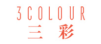 三彩3COLOUR怎么样