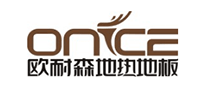 欧耐森Onice怎么样