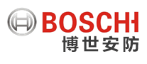 BOSCH博世安防怎么样