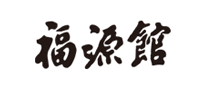 福源馆怎么样