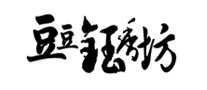 豆豆钰香坊怎么样