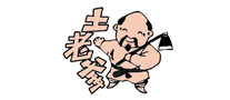 土老爹怎么样