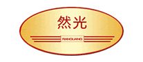 然光怎么样