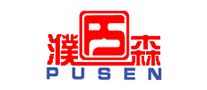 濮森PUSEN怎么样