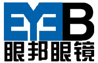 眼邦眼镜怎么样