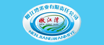 嫩江湾怎么样
