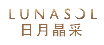 Lunasol日月晶采怎么样