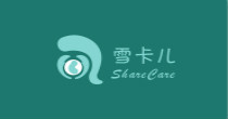 雪卡儿sharecare怎么样