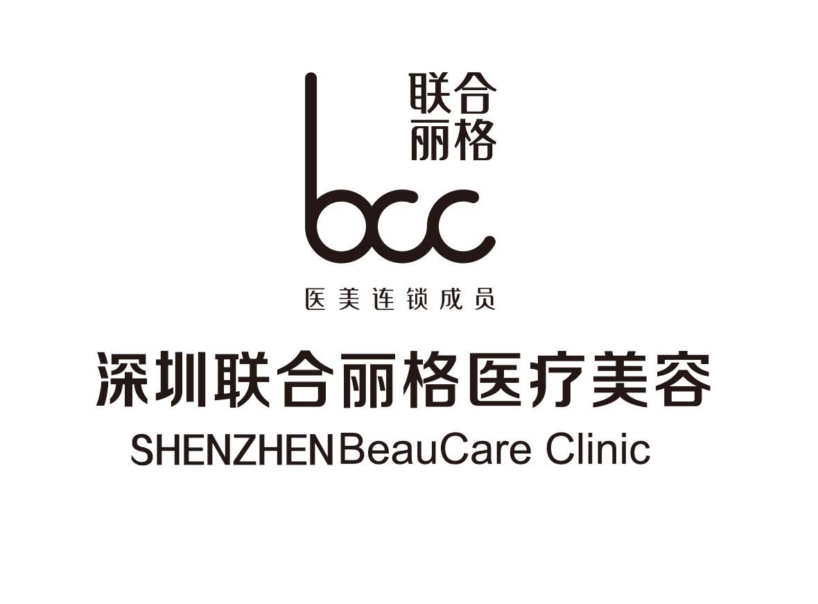 联合丽格怎么样