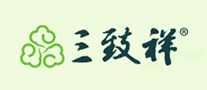 三致祥怎么样