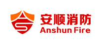 安顺消防Anshun怎么样