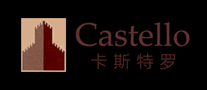 Castello卡斯特罗怎么样