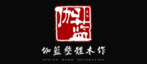 伽蓝怎么样