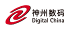 神州数码怎么样