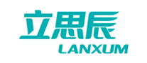 立思辰LANXUM怎么样