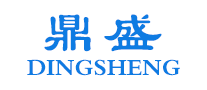 鼎盛DINGSHENG怎么样