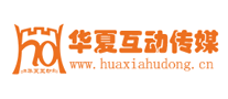 华夏互动传媒怎么样