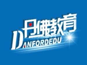 丹佛教育怎么样