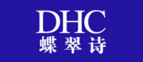 DHC蝶翠诗怎么样