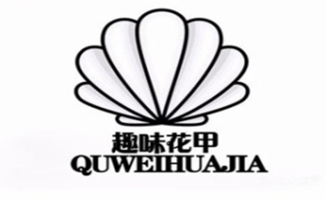 趣味花甲怎么样