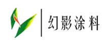 幻影涂料怎么样