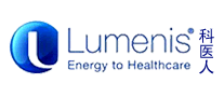 Lumenis科医人怎么样