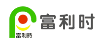 富利时怎么样