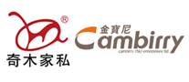 奇木家私Cambirry怎么样