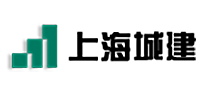 上海城建怎么样