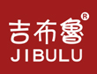 吉布鲁牛排海鲜怎么样