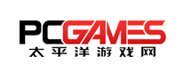 太平洋游戏网怎么样