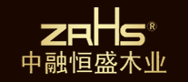 中融恒盛ZRHS怎么样