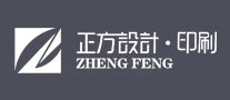 正方设计印刷怎么样