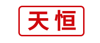 天恒怎么样