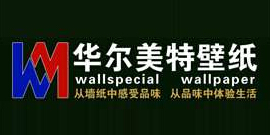 华尔美特怎么样