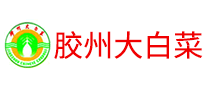胶州大白菜怎么样