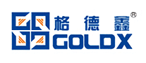 格德鑫GOLDX怎么样