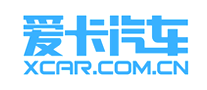 爱卡汽车怎么样