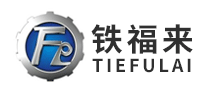 铁福来TIEFULAI怎么样