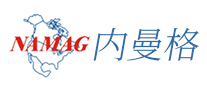 内曼格NAMAG怎么样