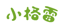 小格雷怎么样