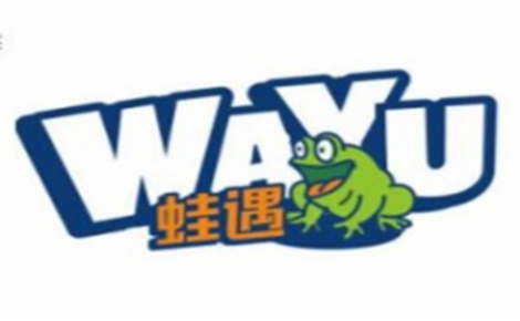 蛙遇炭烧牛蛙怎么样