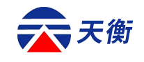 天衡怎么样