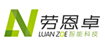 劳恩卓LUANZOE怎么样