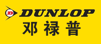DUNLOP邓禄普怎么样