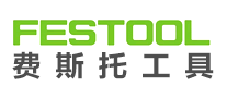 Festool费斯托怎么样