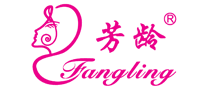 芳龄FANGLING怎么样