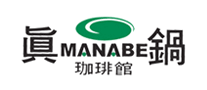 真锅MANABE咖啡怎么样