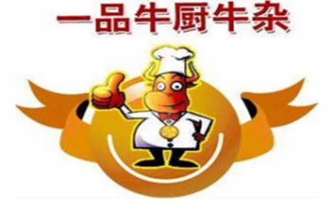 一品牛厨牛杂怎么样