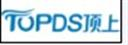 TOPDS顶上补发怎么样